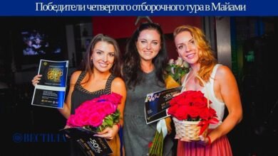 chetvertyj otborochnyj tur russian grand voice miami karaoke v majami 5d9607ea6e9f6