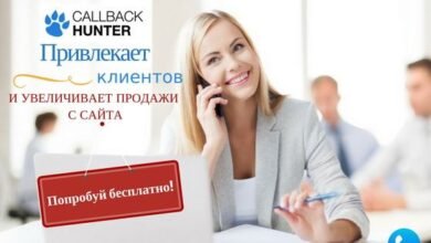 hochesh poluchat maksimum iz sajta ustanovi vidzhet callbackhunter 5d94b3edcd0a1