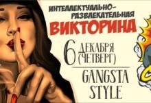 kviz sila mysli nabiraet populyarnost v majami 5d94b828d7f04