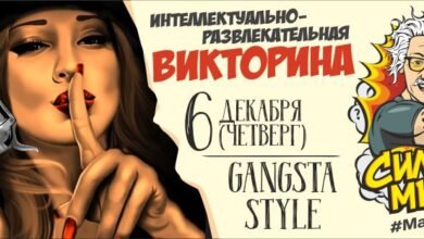 kviz sila mysli nabiraet populyarnost v majami 5d94b828d7f04
