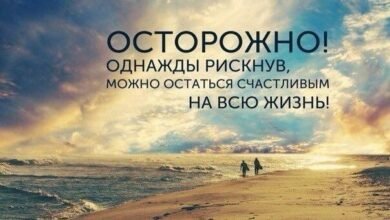 landmark forum na russkom yazyke v ssha 20 go aprelya 2017 goda 5d94b8f54ffea