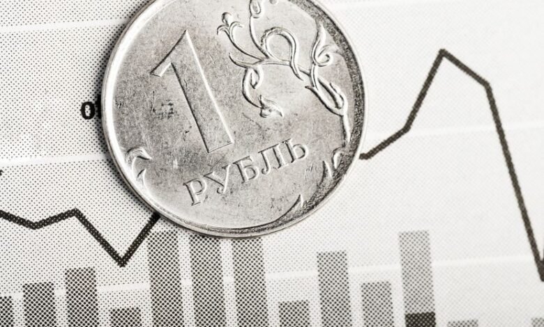 На российском фондовом рынке ожидается умеренное снижение 1 na rossijskom fondovom rynke ozhidaetsya umerennoe snizhenie 5d94be3e68a44