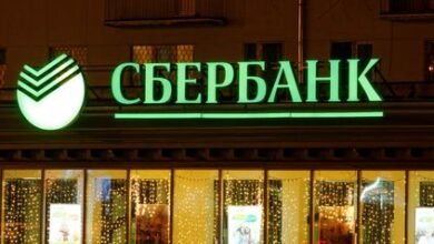 ot czb trebuyut obyasnenij metodik oplaty valyutnyh kreditov 5d94bde2207bf