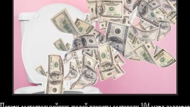 poteri sostoyatelnejshih lyudej planety sostavili 194 mlrd dollarov 5d94b8d3ba93f