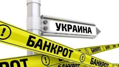 srok nastupleniya defolta e28095 31 12 2015 5d94ba6aa90be