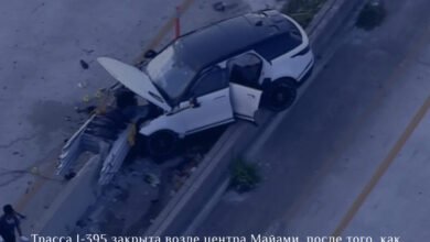 Трасса I-395 закрыта возле центра Майами, после того, как был застрелен водитель внедорожника