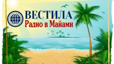 vestila luchshee russkoe radio v majami 5d94b3779343c