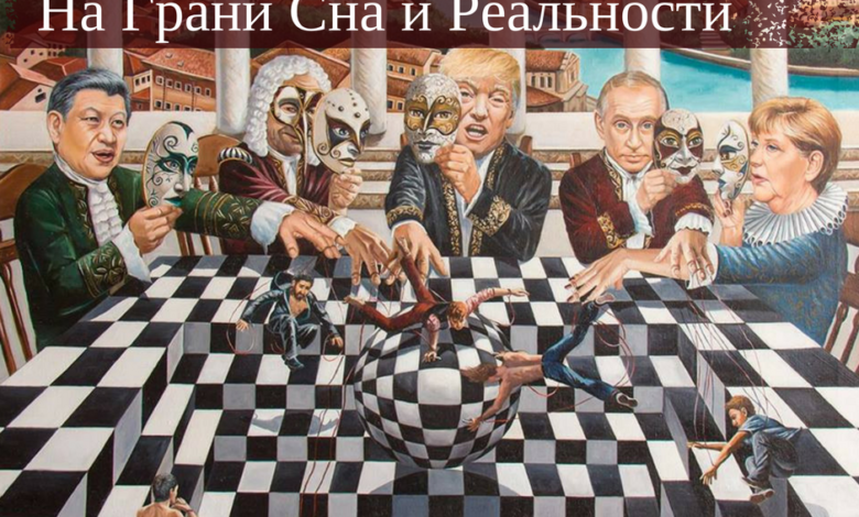 Выставка картин «На Грани Сна и Реальности», художницы Татьяны Денисовой в Майами 1 vystavka kartin na grani sna i realnosti hudozhniczy tatyany denisovoj v majami 5d94b8ce00833