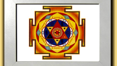 yantra vostoka zvezda po imeni solncze 5d94ce3a5d72e