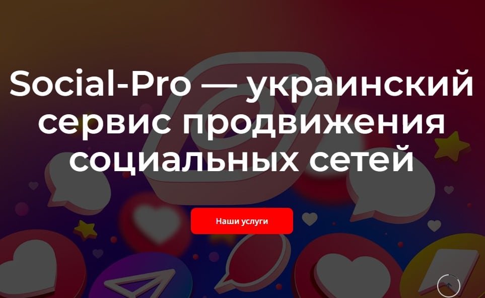 TikTok как место для микроблогов