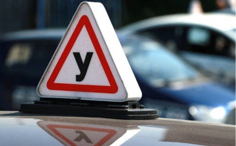 сдать на права харьков цена