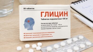 Глицин фейк или реальное средство — правда о препарате и его эффективности