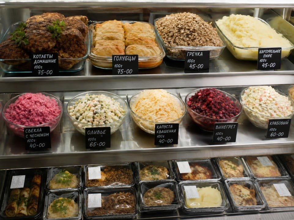 Russian Food Near Me: Restaurants, Delis, Markets and Delivery 7 Russian deli counter with prepared foods, salads and traditional dishes