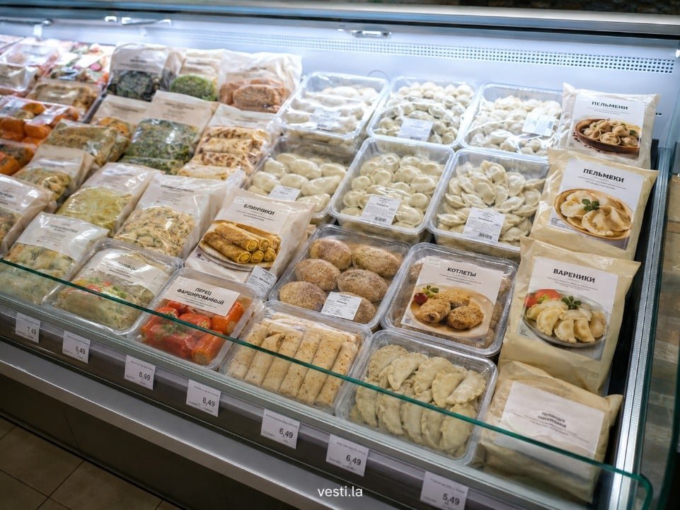 Russian Food Near Me: Restaurants, Delis, Markets and Delivery 17 Russian frozen food market freezer